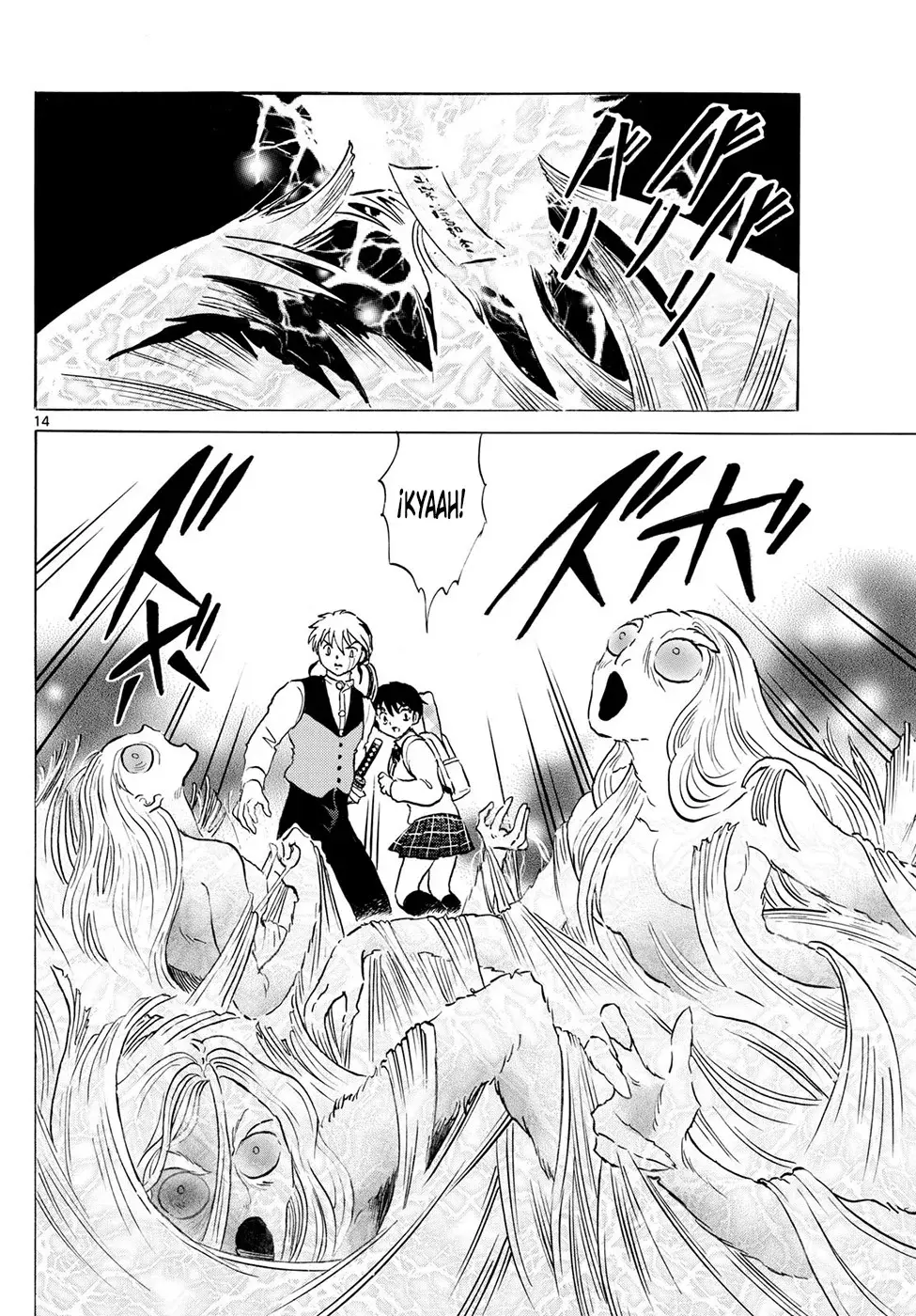 Read Mao es Manga Online