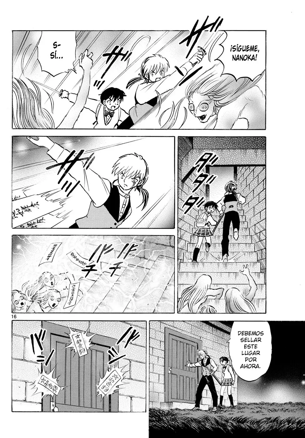 Read Mao es Manga Online