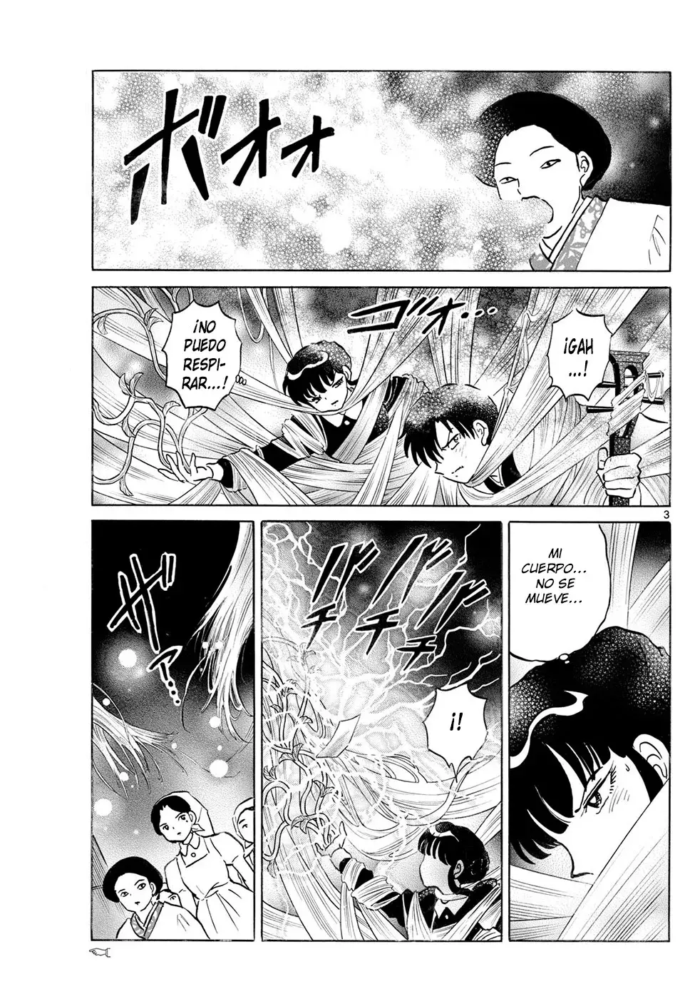 Read Mao es Manga Online