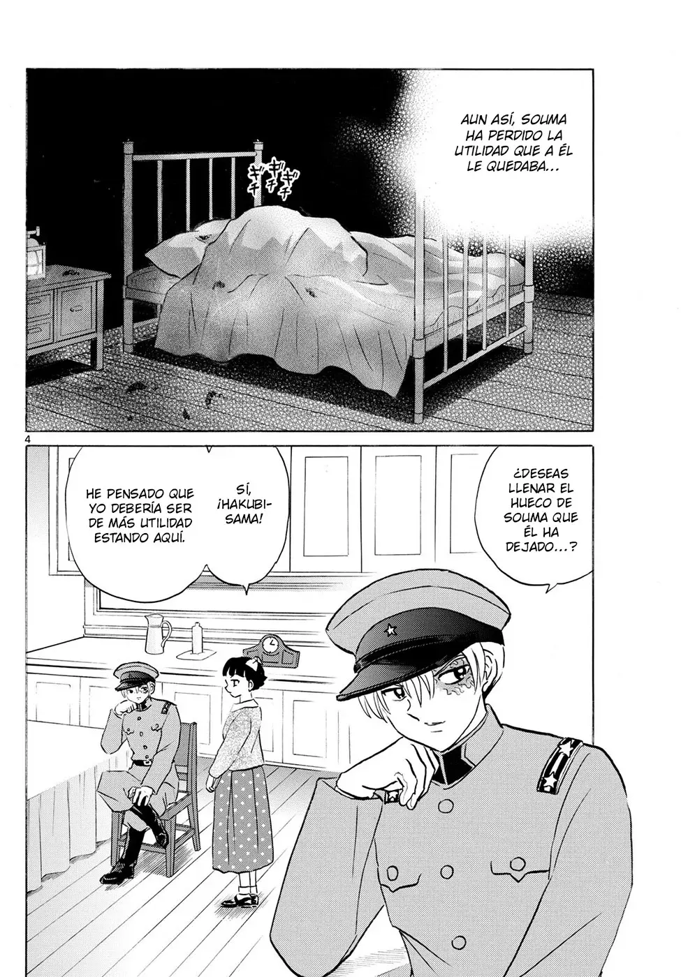 Read Mao es Manga Online