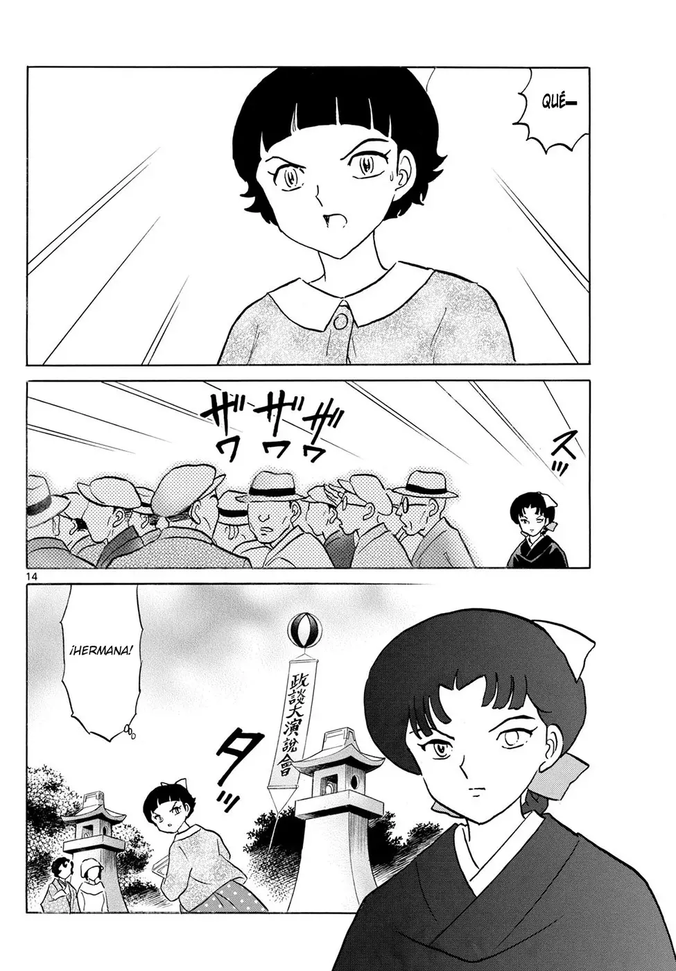 Read Mao es Manga Online