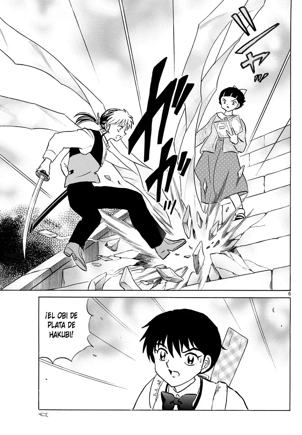 Read Mao es Manga Online