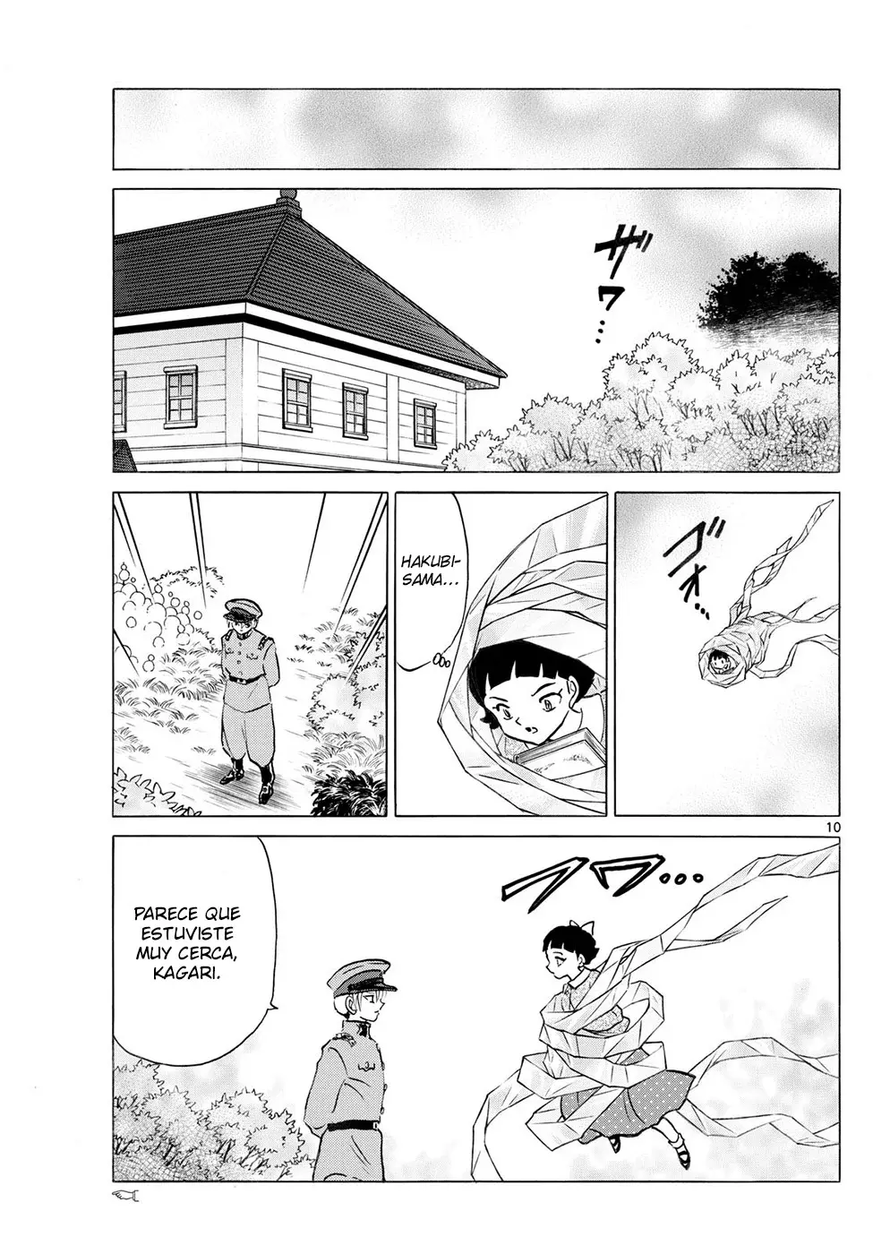 Read Mao es Manga Online