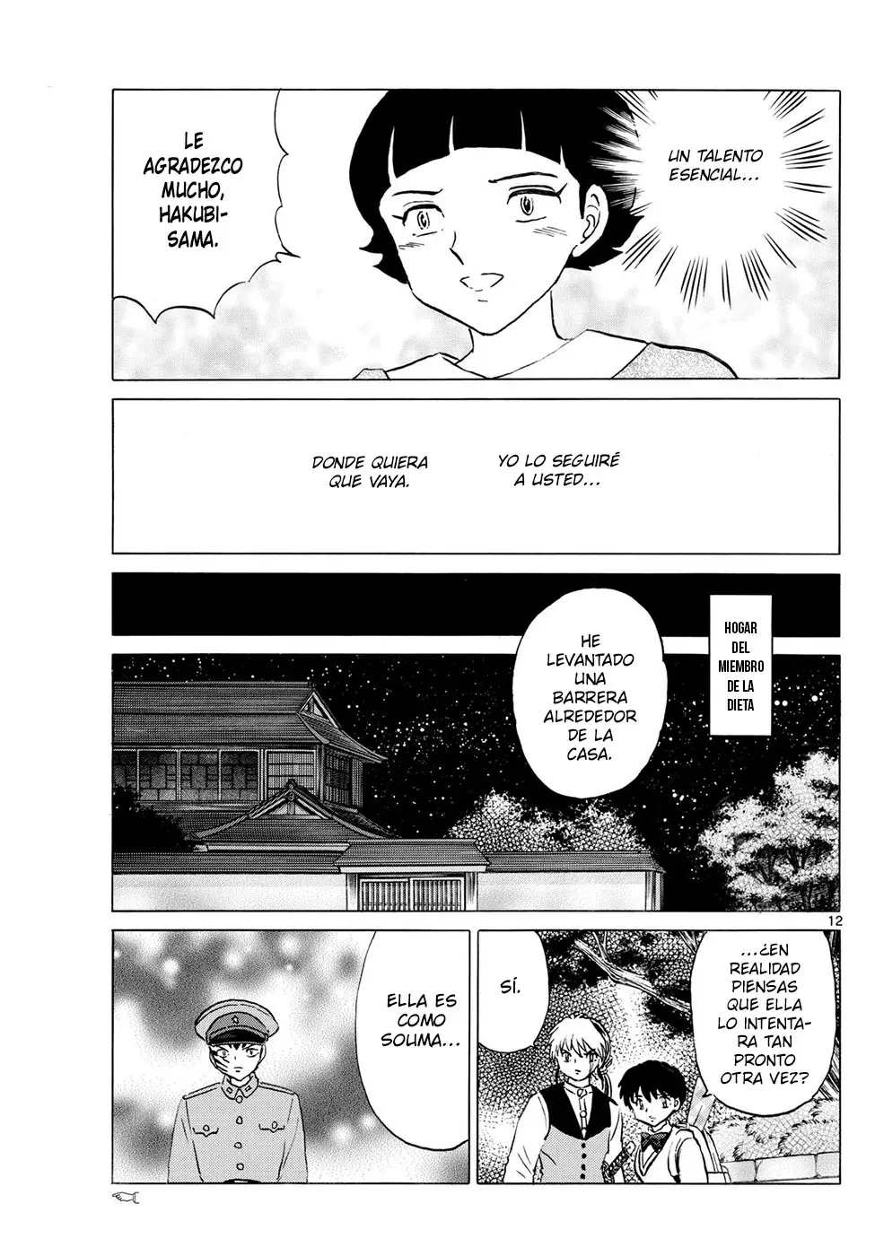 Read Mao es Manga Online