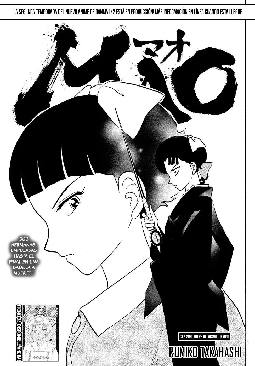Read Mao es Manga Online