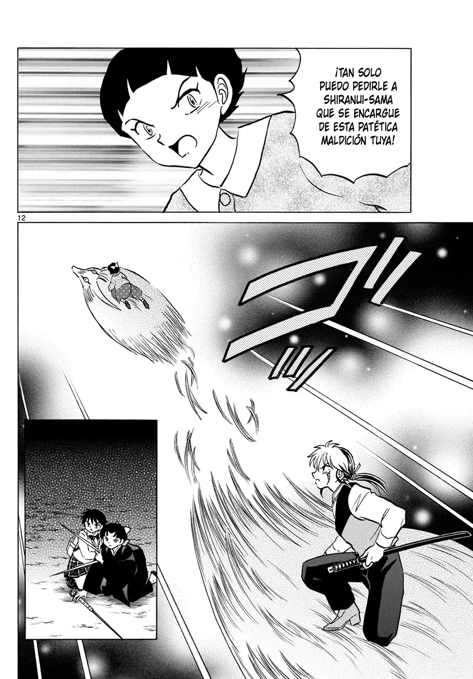 Read Mao es Manga Online