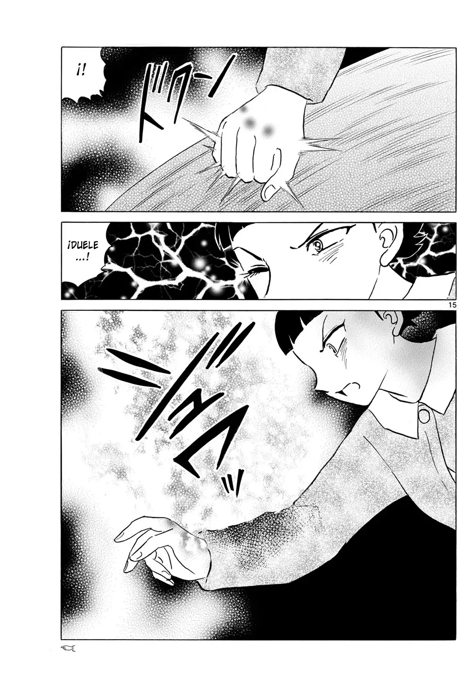 Read Mao es Manga Online