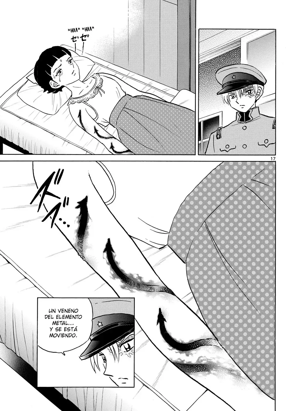 Read Mao es Manga Online