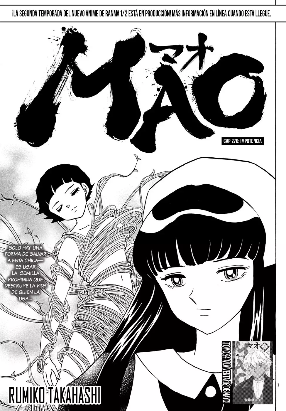 Read Mao es Manga Online