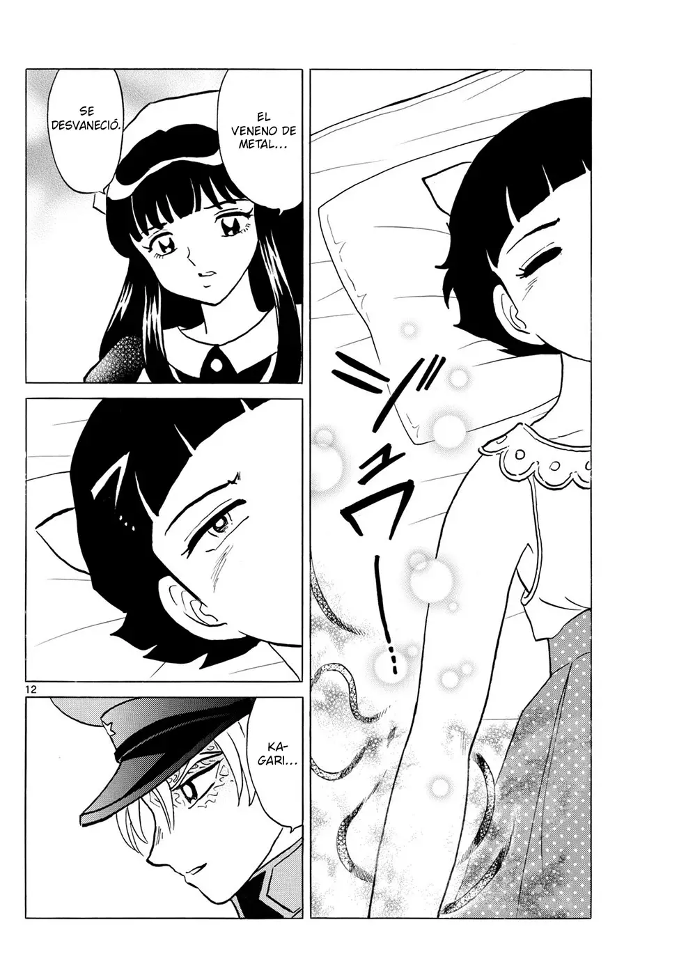 Read Mao es Manga Online