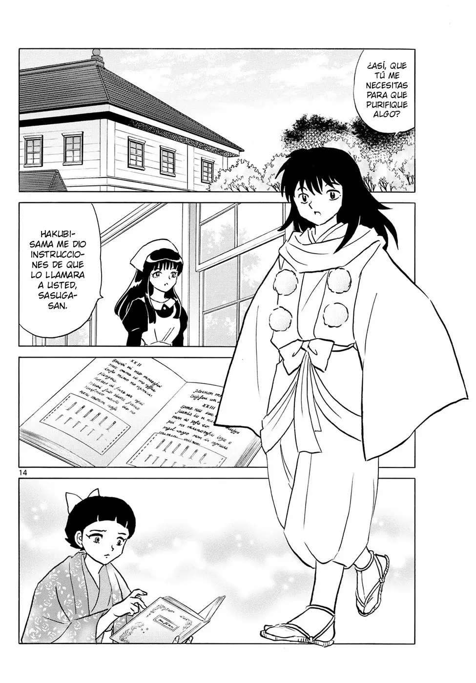 Read Mao es Manga Online