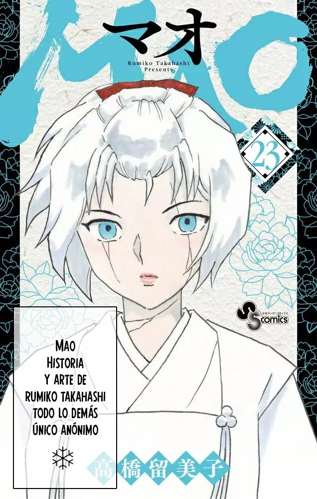 Read Mao es Manga Online
