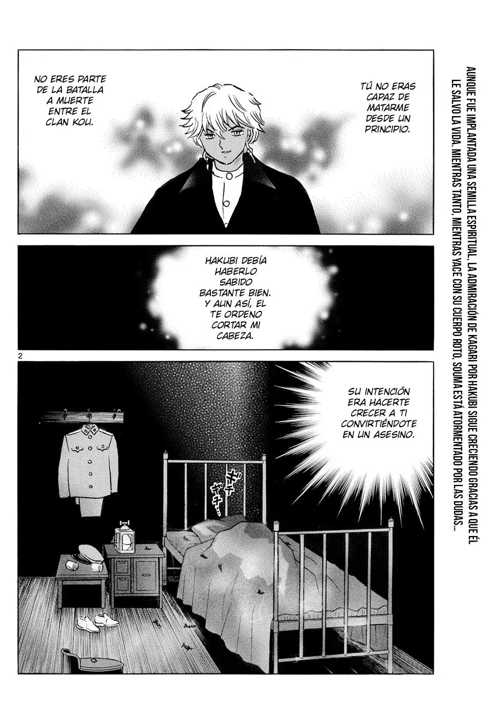 Read Mao es Manga Online