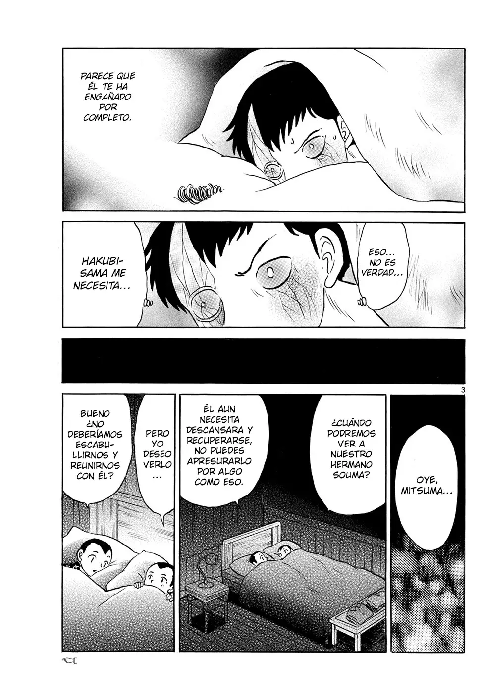 Read Mao es Manga Online