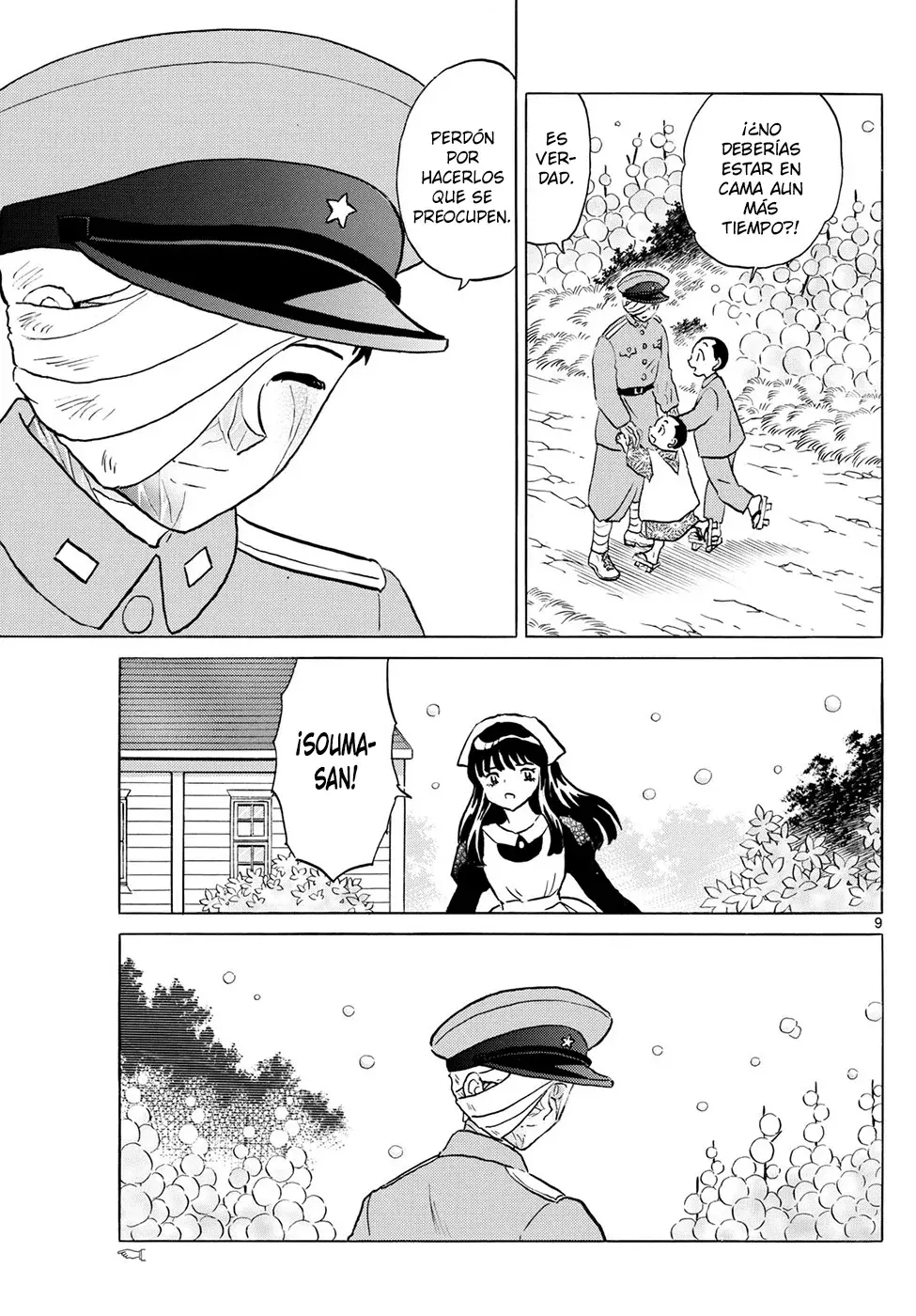 Read Mao es Manga Online