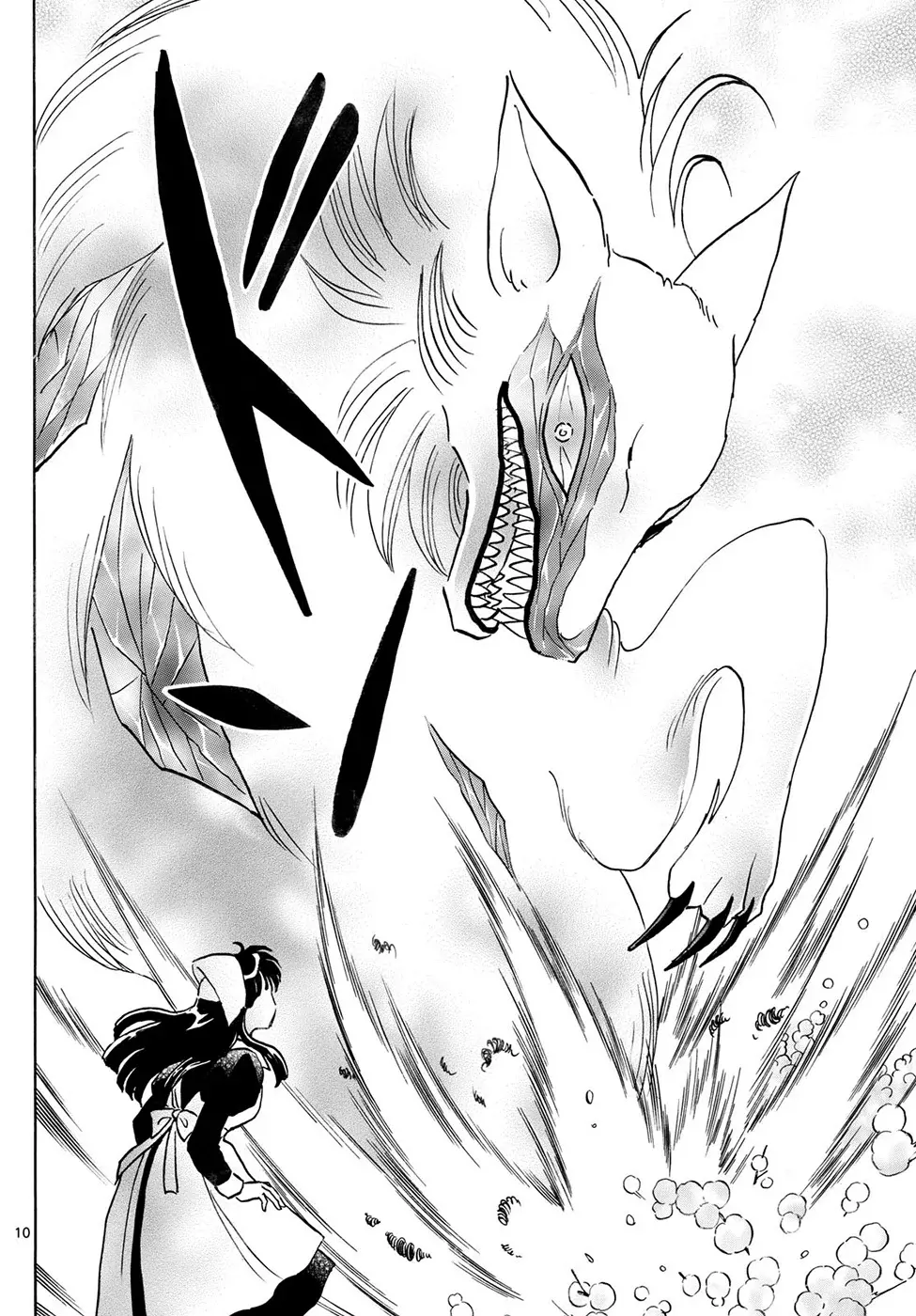 Read Mao es Manga Online