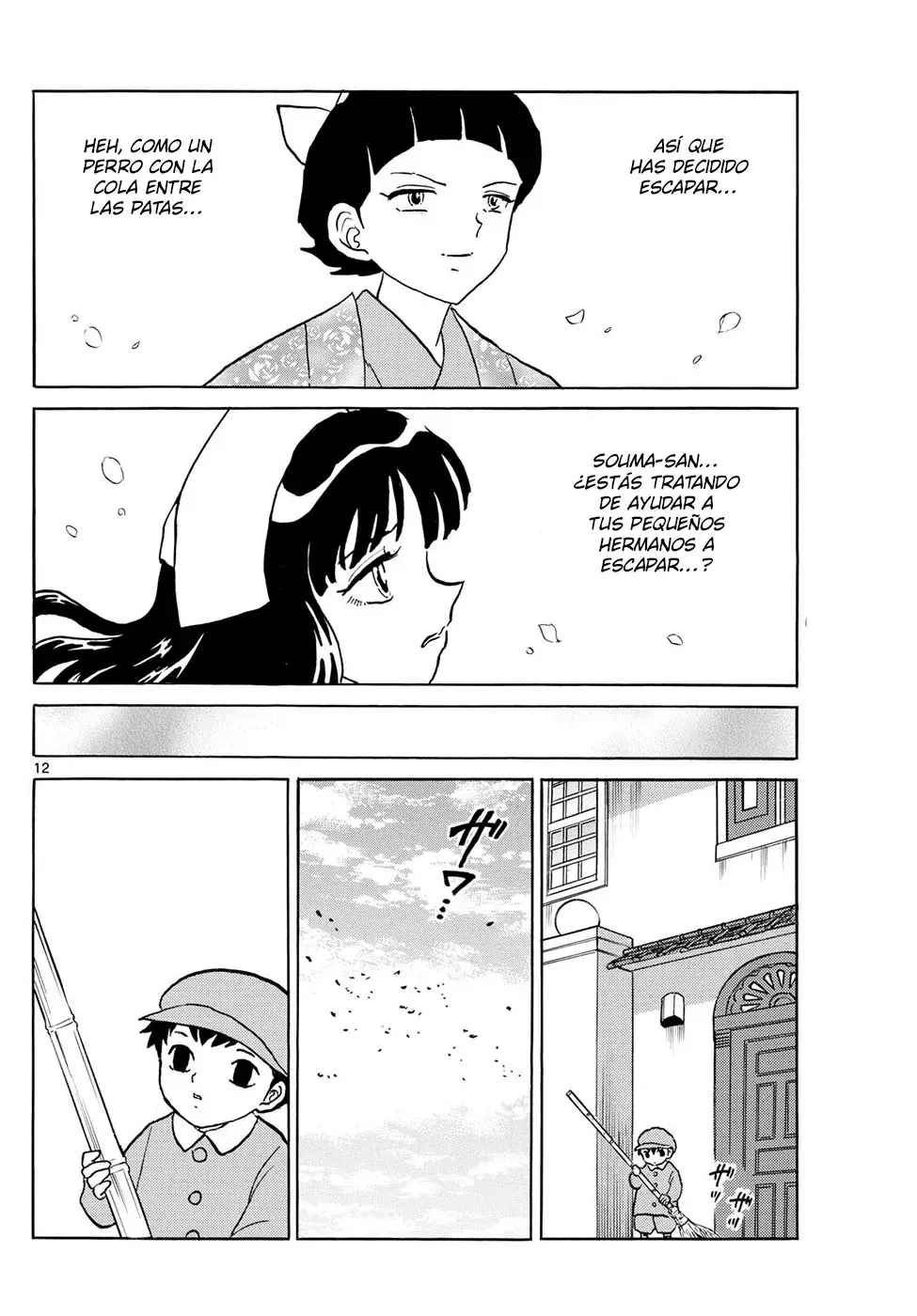 Read Mao es Manga Online