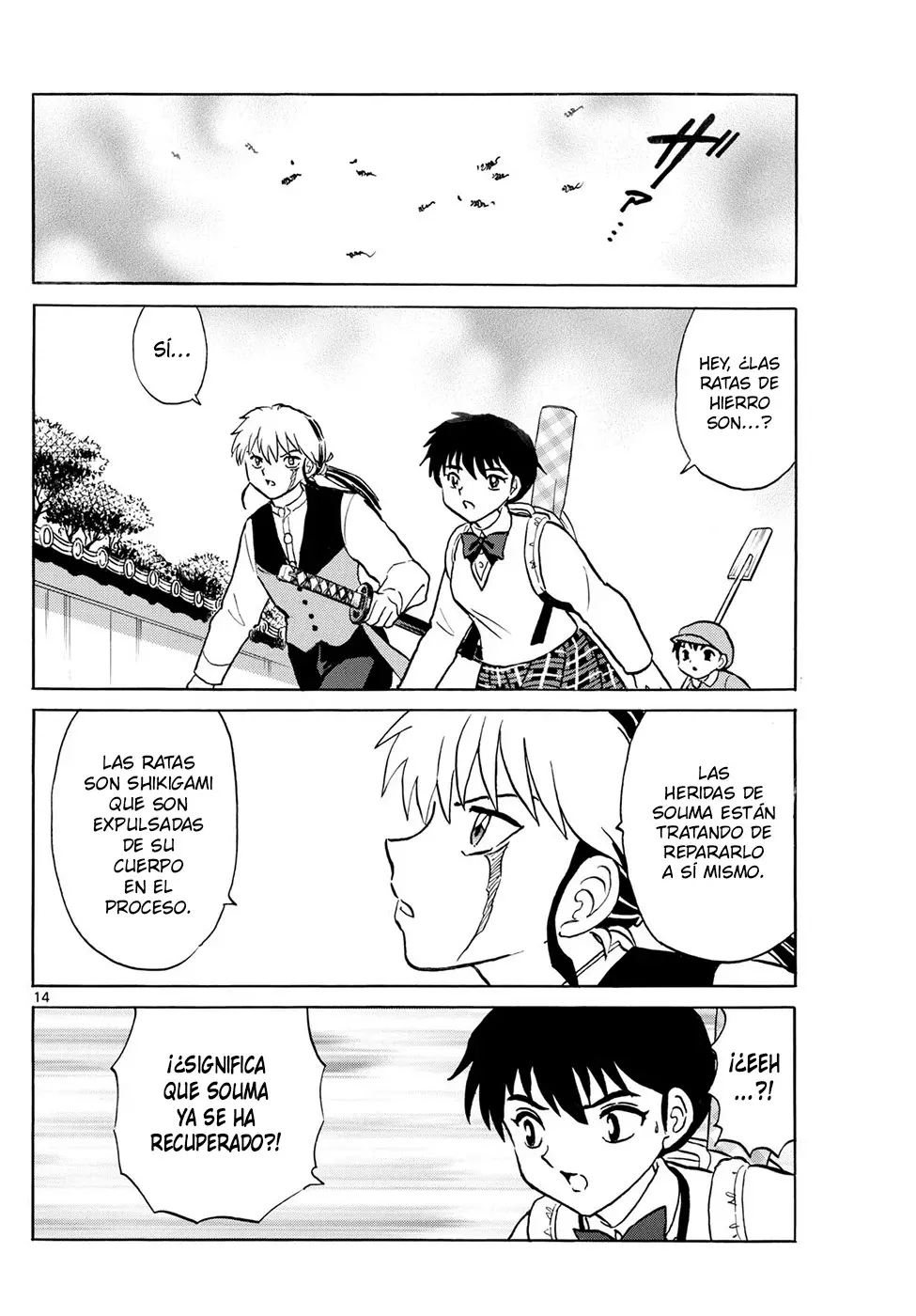 Read Mao es Manga Online