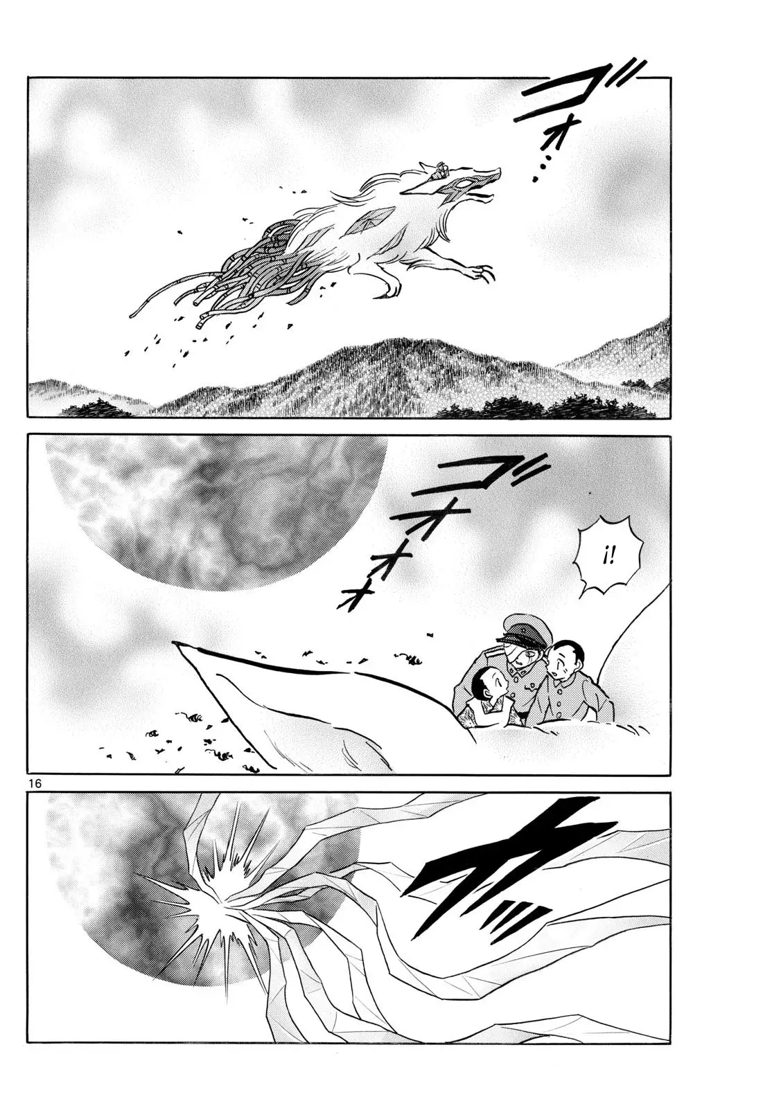 Read Mao es Manga Online