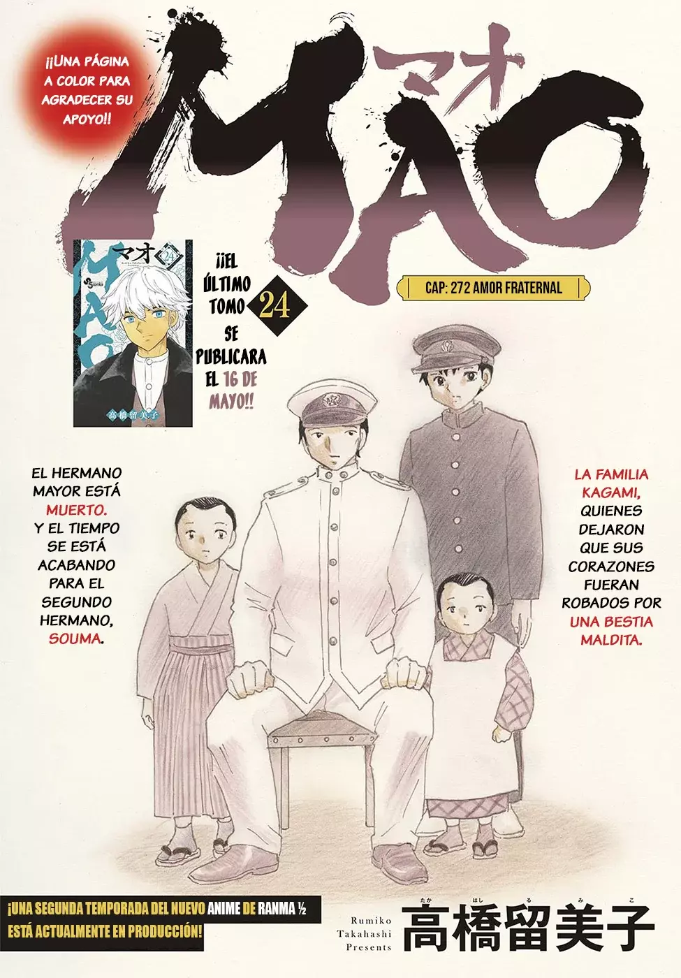 Read Mao es Manga Online