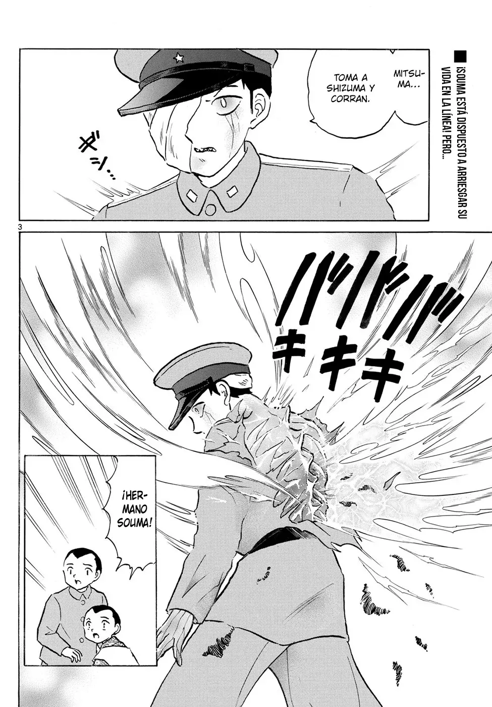 Read Mao es Manga Online