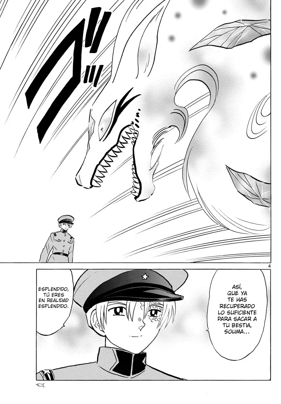 Read Mao es Manga Online