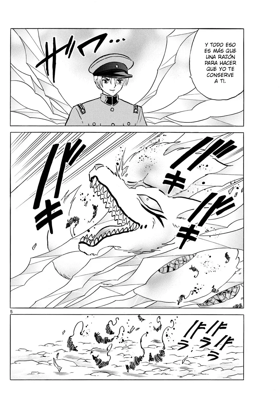 Read Mao es Manga Online