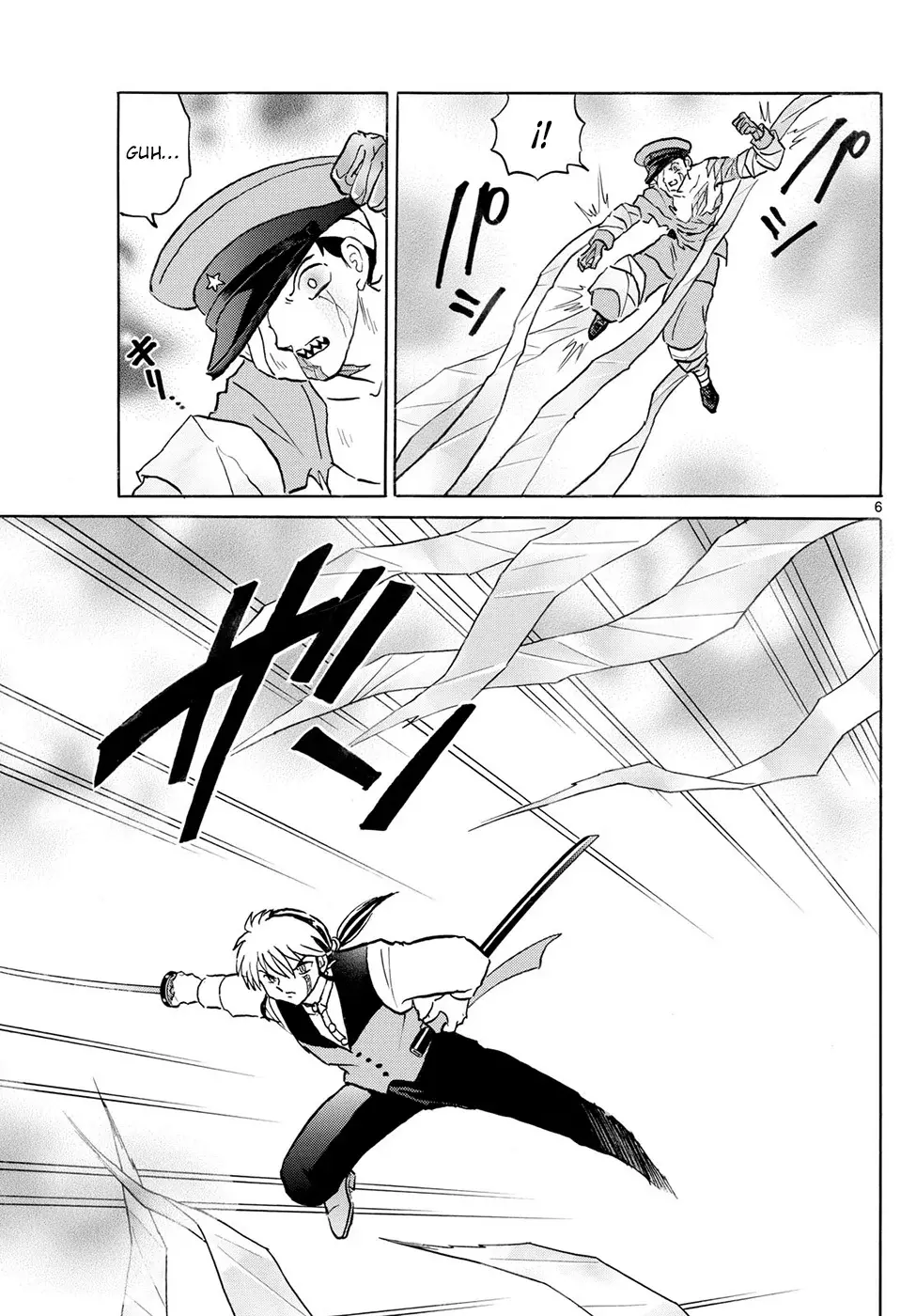 Read Mao es Manga Online