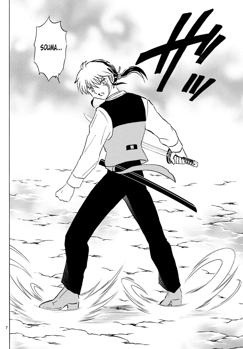 Read Mao es Manga Online