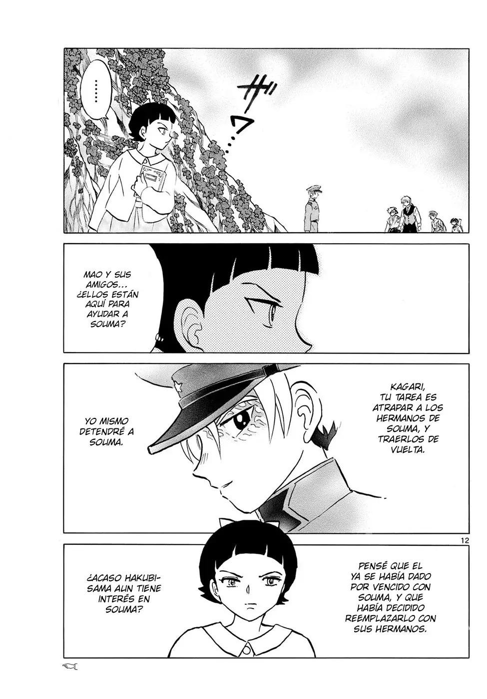 Read Mao es Manga Online