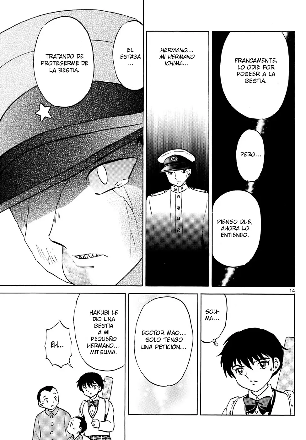 Read Mao es Manga Online