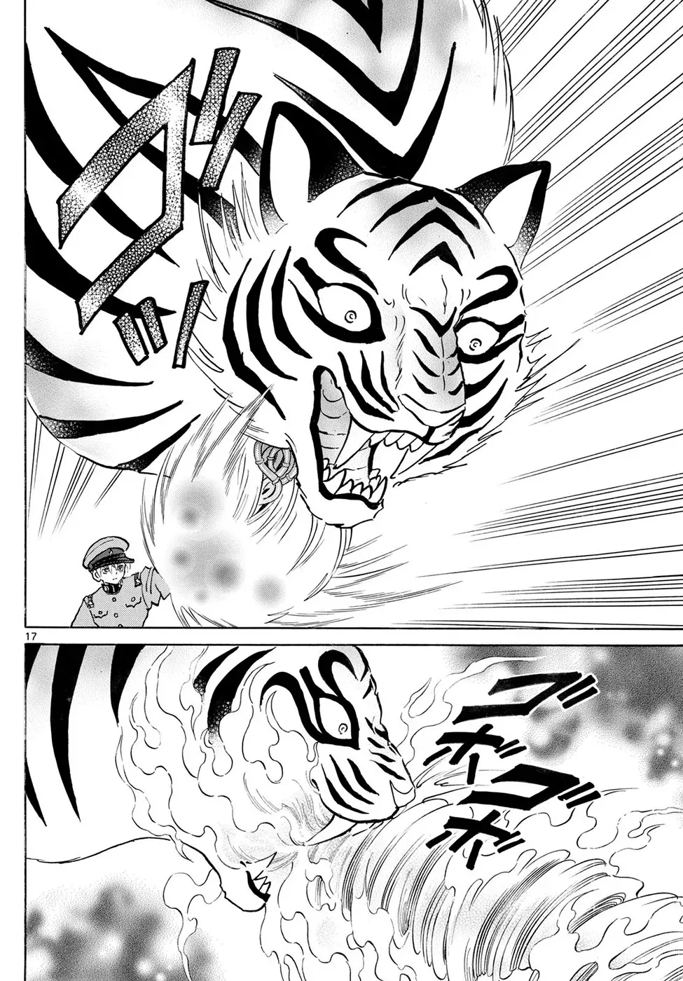 Read Mao es Manga Online