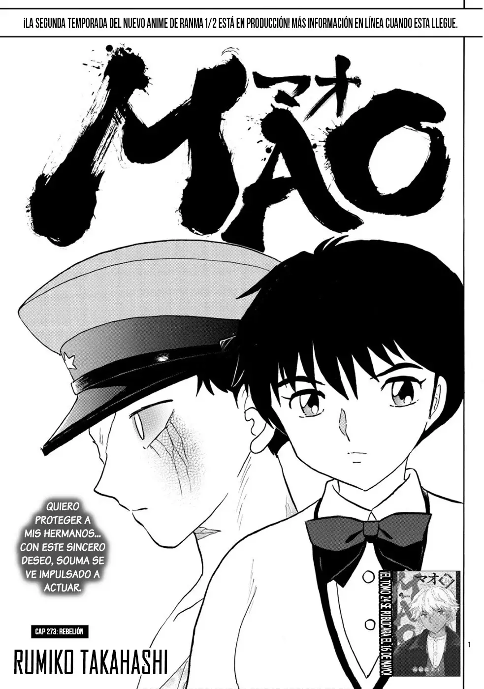 Read Mao es Manga Online