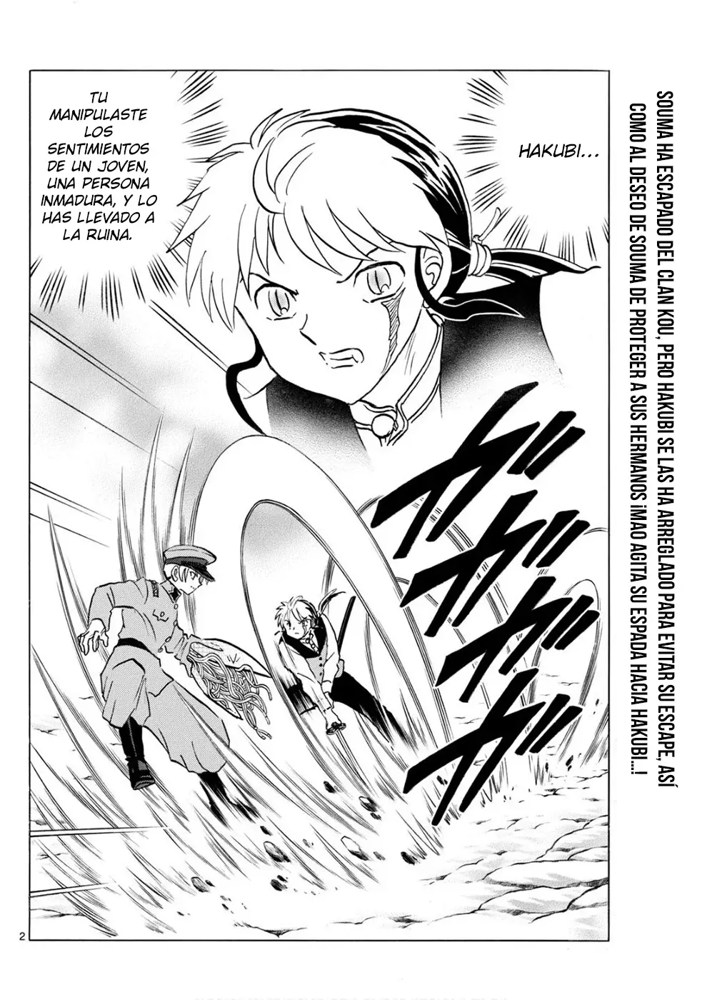 Read Mao es Manga Online