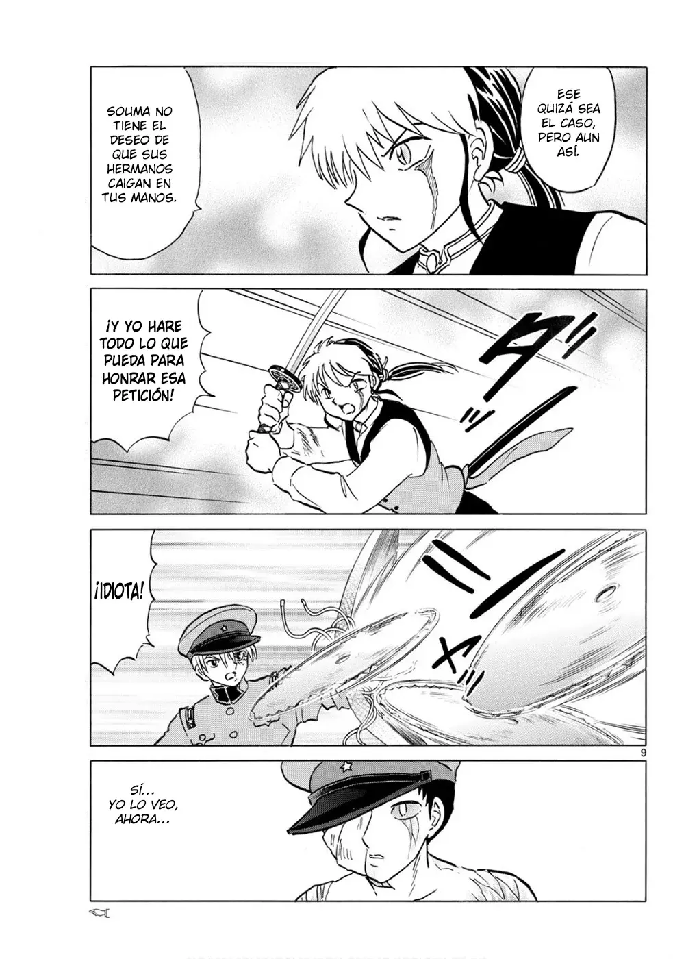 Read Mao es Manga Online