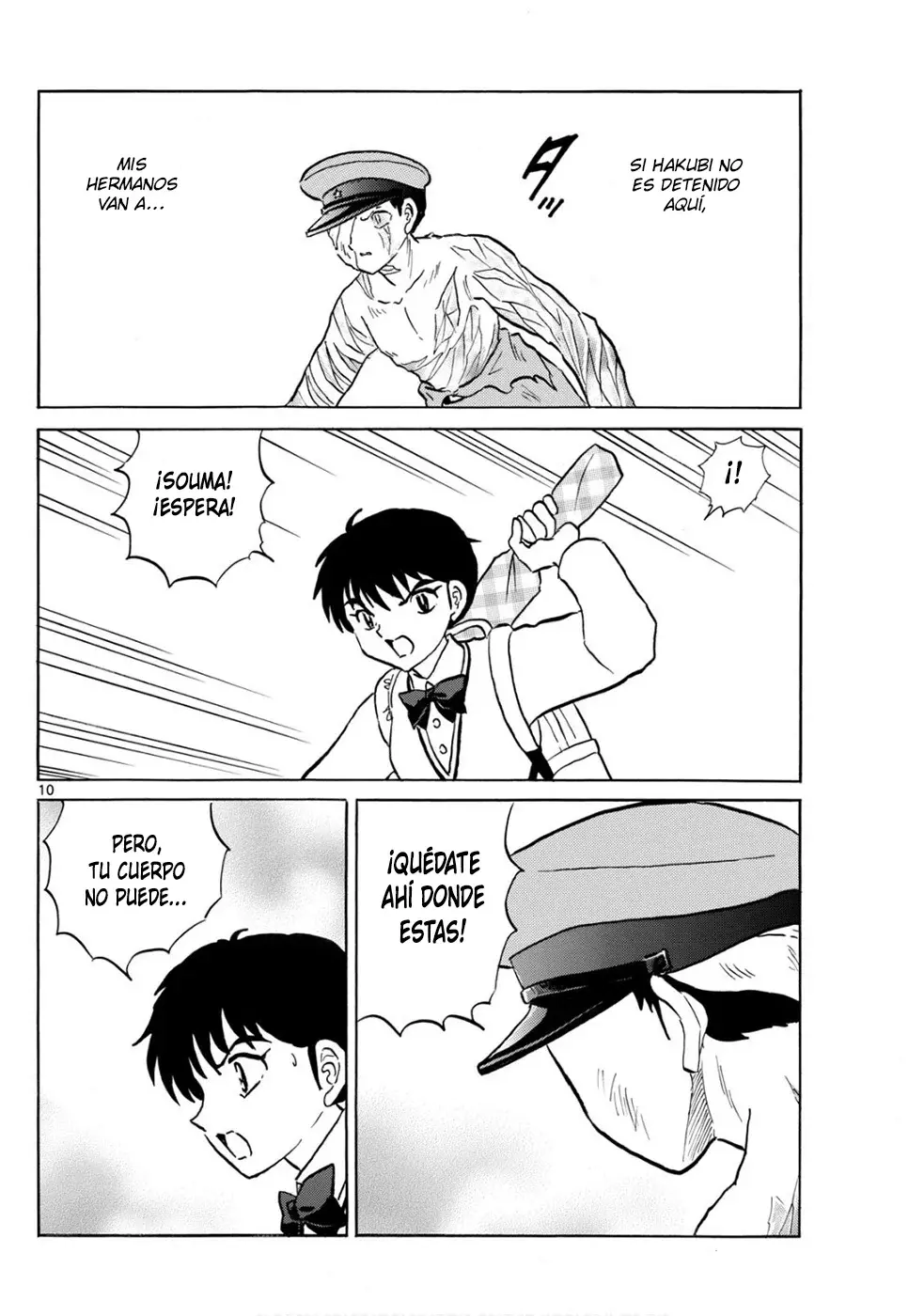 Read Mao es Manga Online