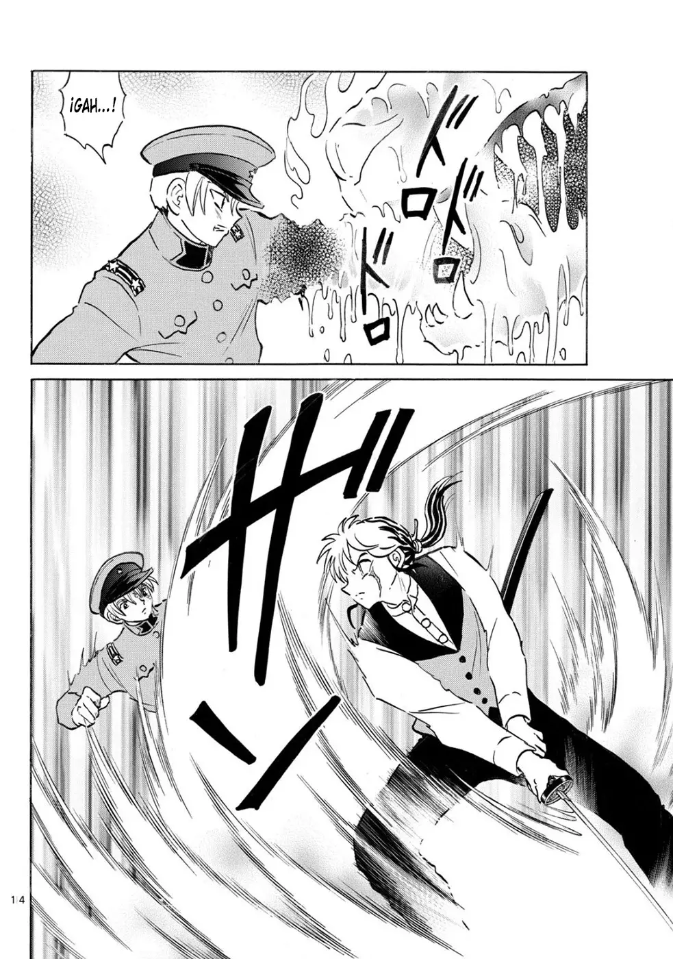 Read Mao es Manga Online