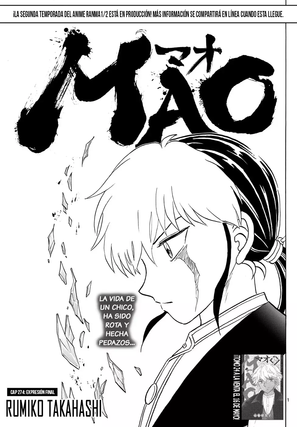 Read Mao es Manga Online