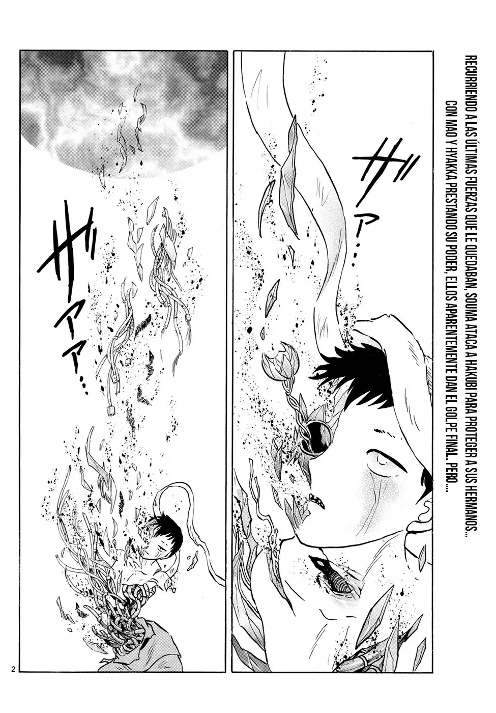 Read Mao es Manga Online