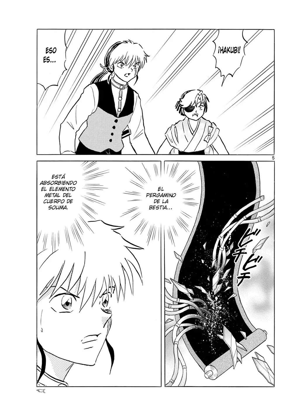 Read Mao es Manga Online