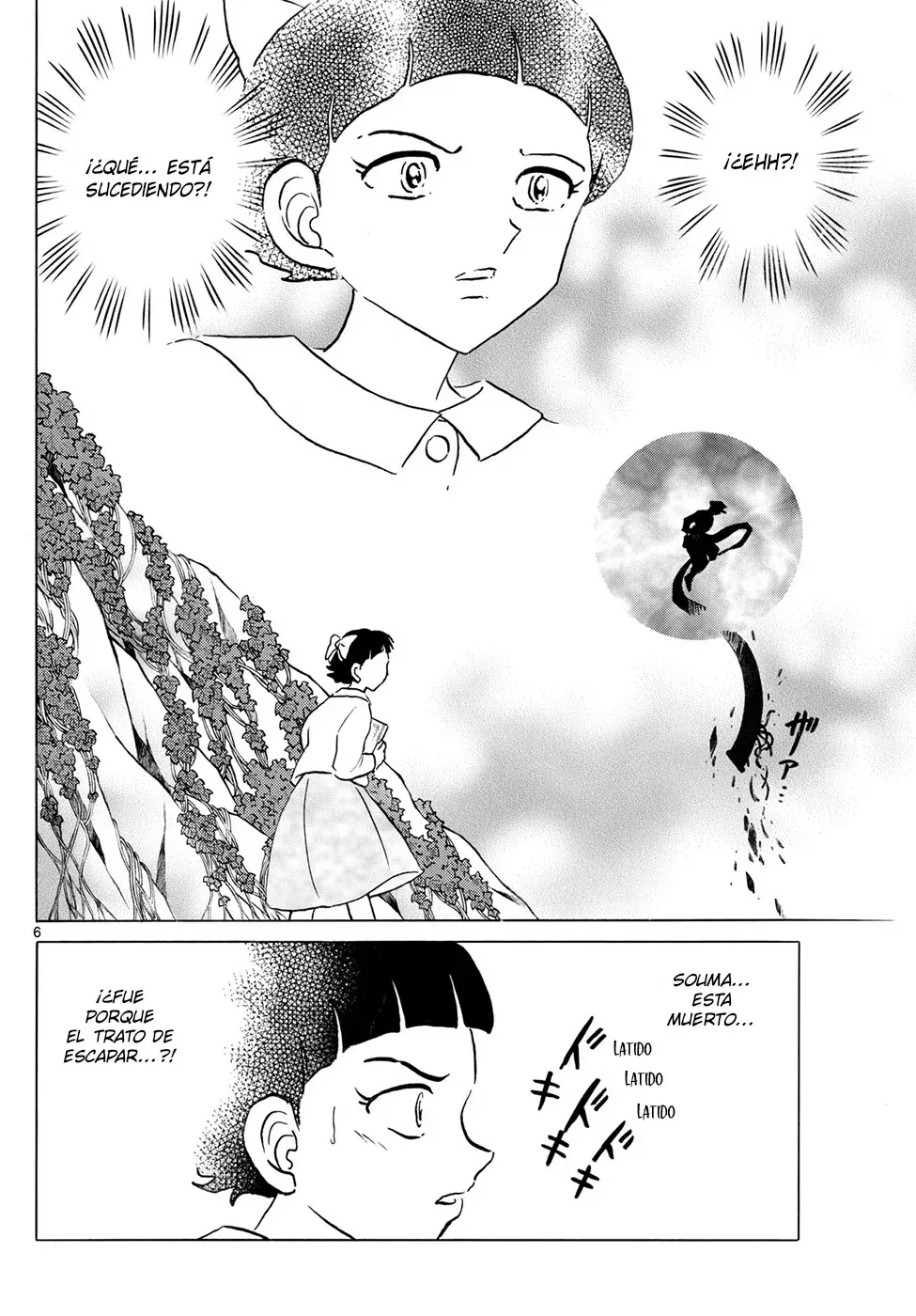 Read Mao es Manga Online