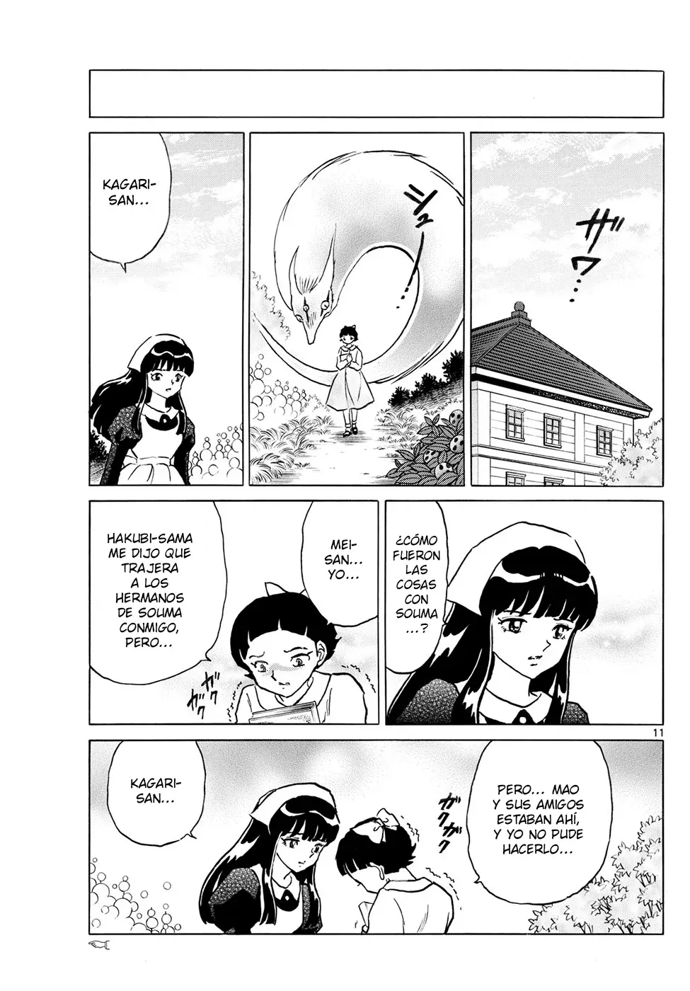 Read Mao es Manga Online