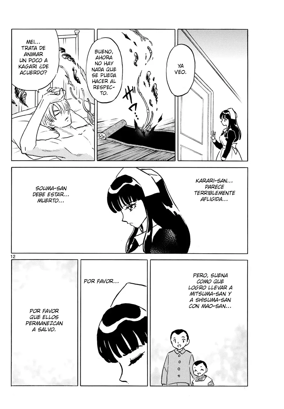 Read Mao es Manga Online