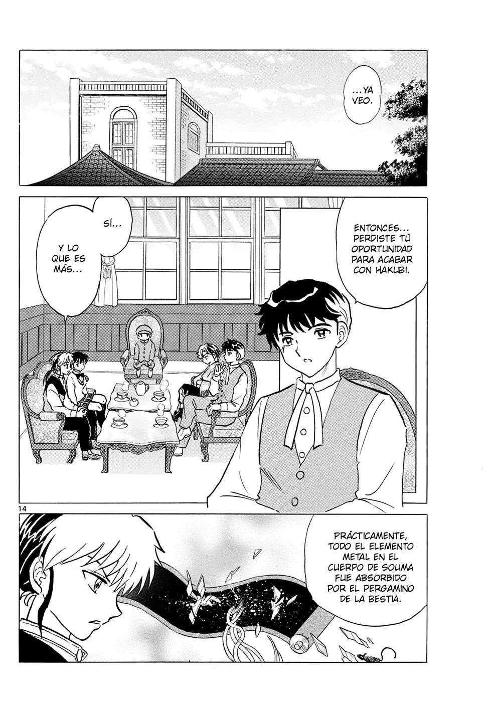 Read Mao es Manga Online