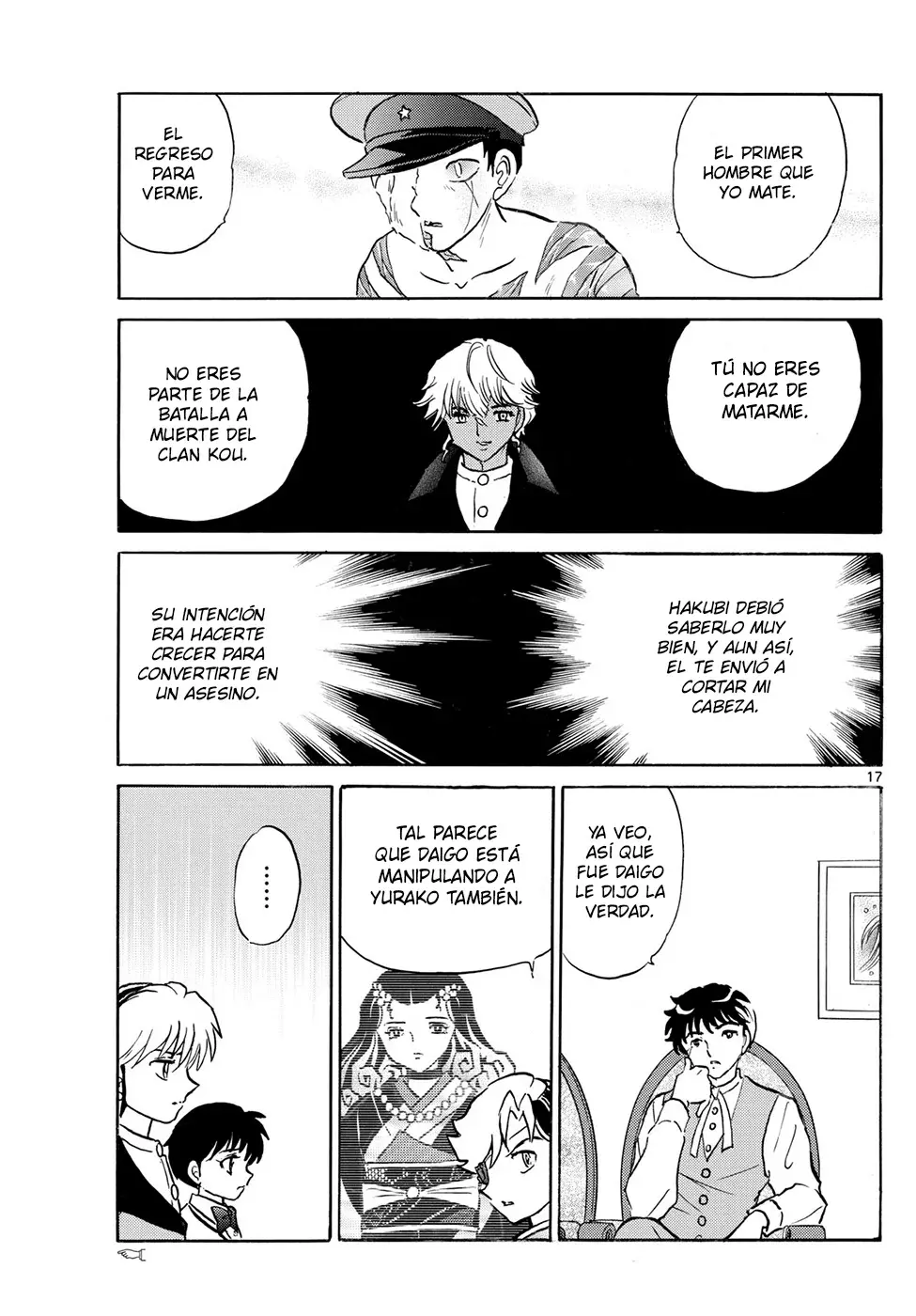 Read Mao es Manga Online