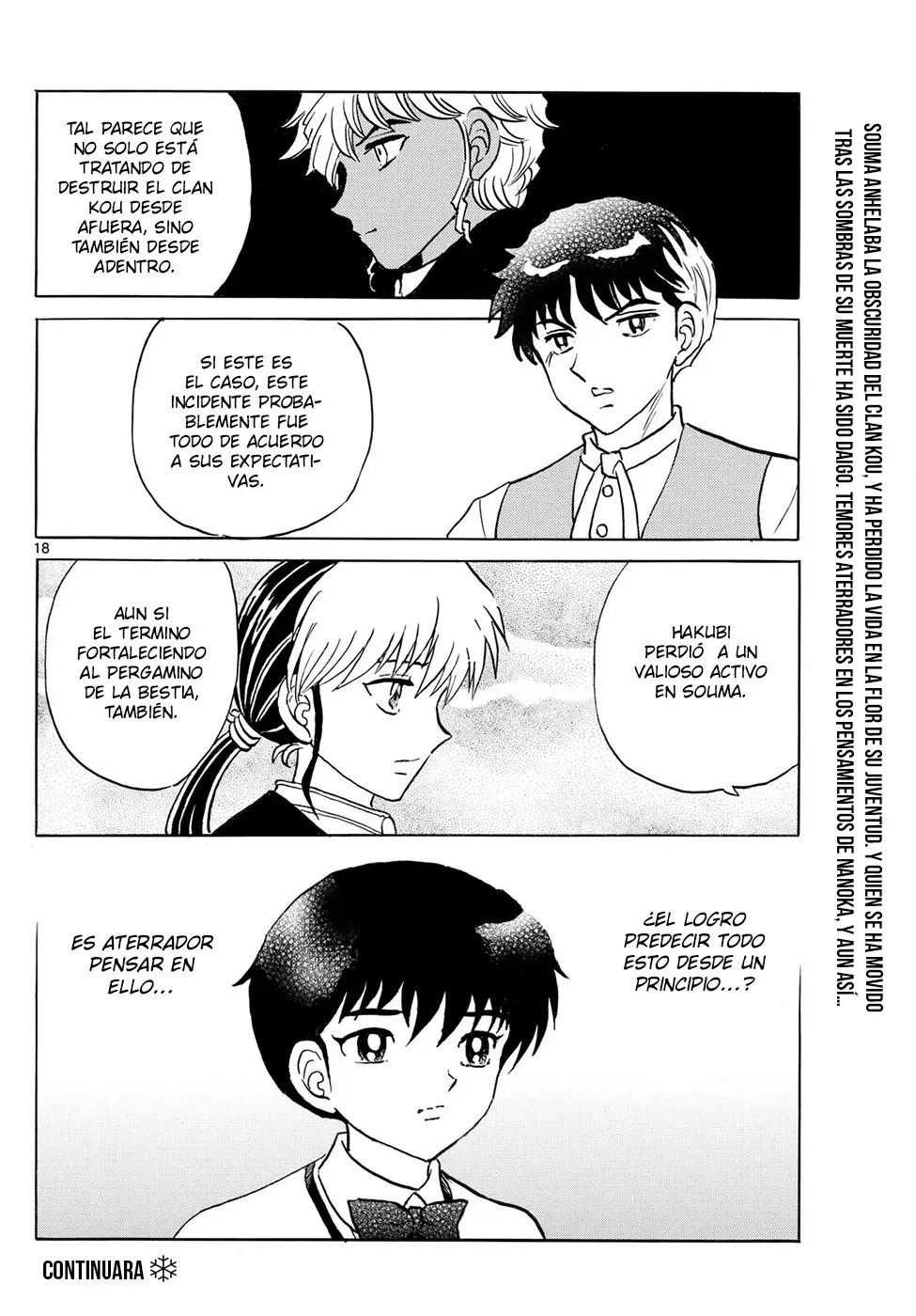 Read Mao es Manga Online