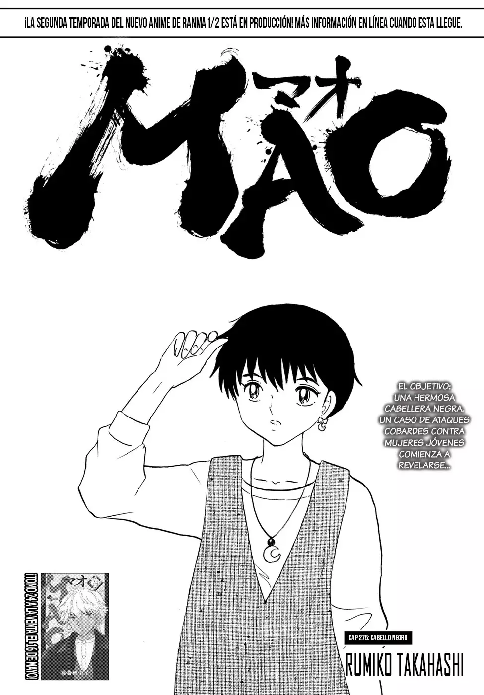 Read Mao es Manga Online