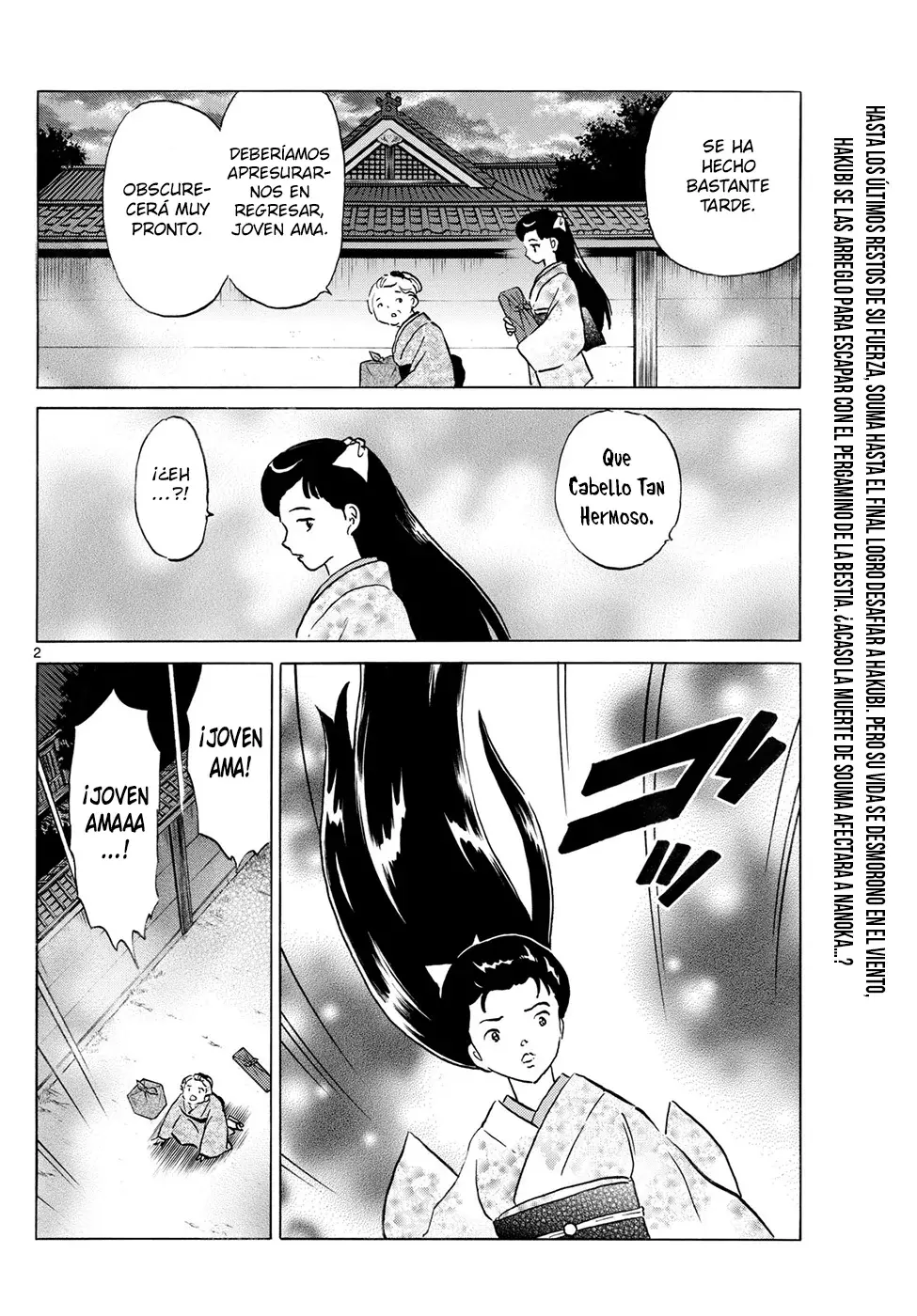 Read Mao es Manga Online