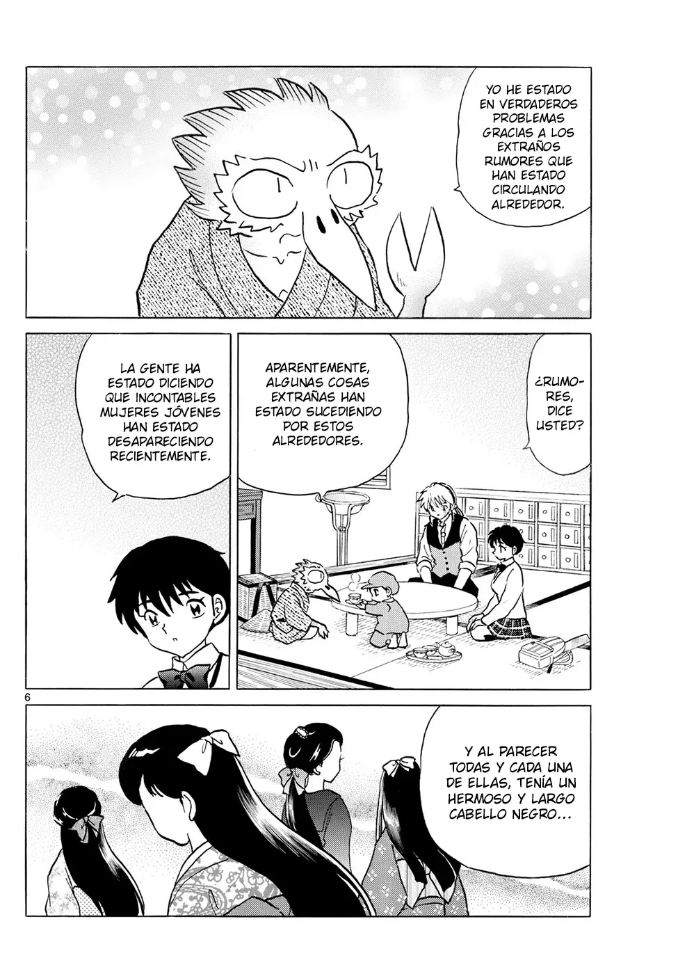 Read Mao es Manga Online