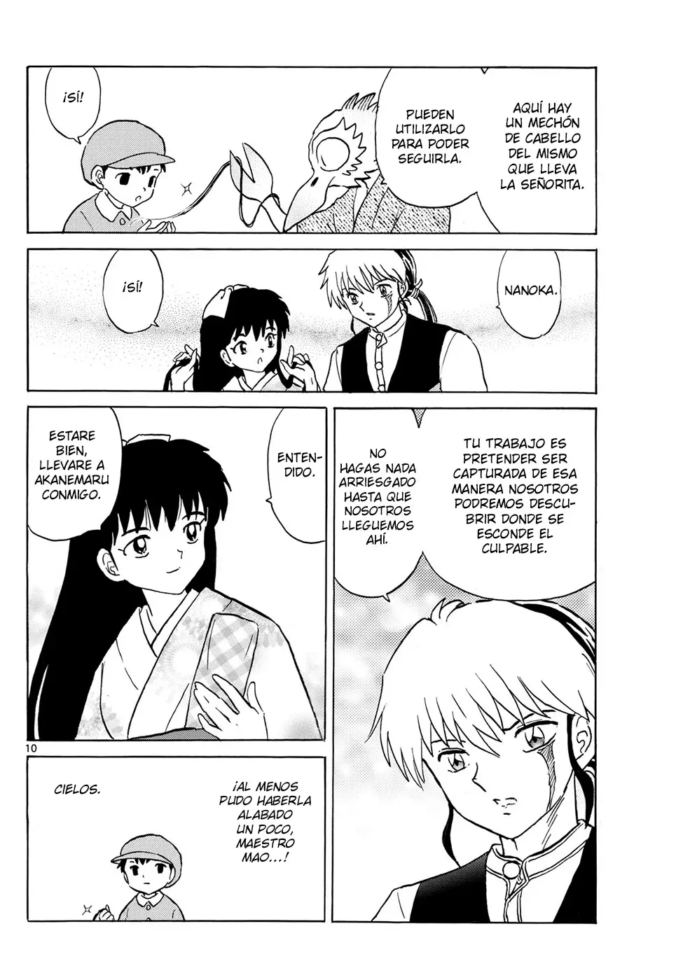 Read Mao es Manga Online